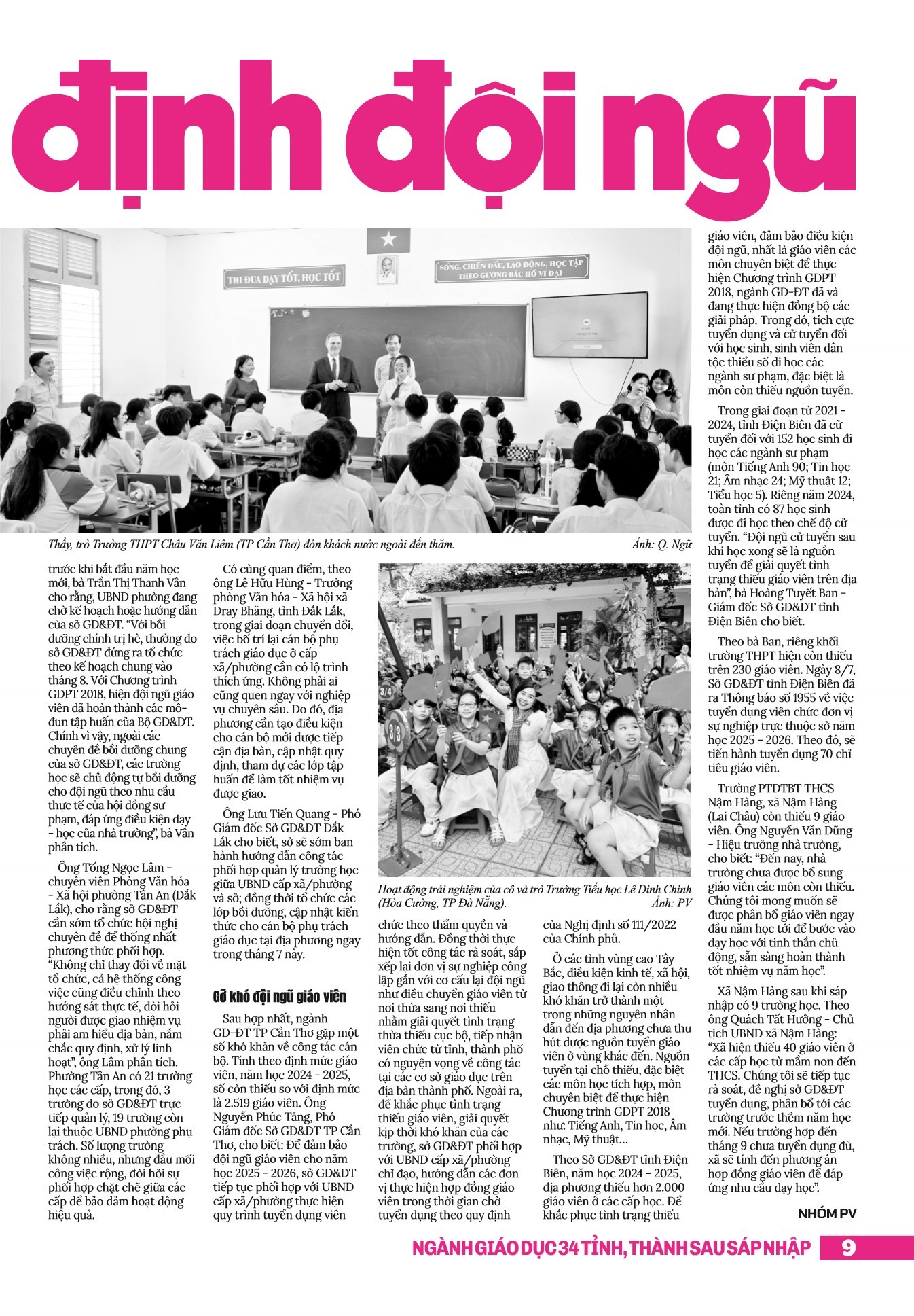 Chuyên đề tháng 7 - epaper.page 9