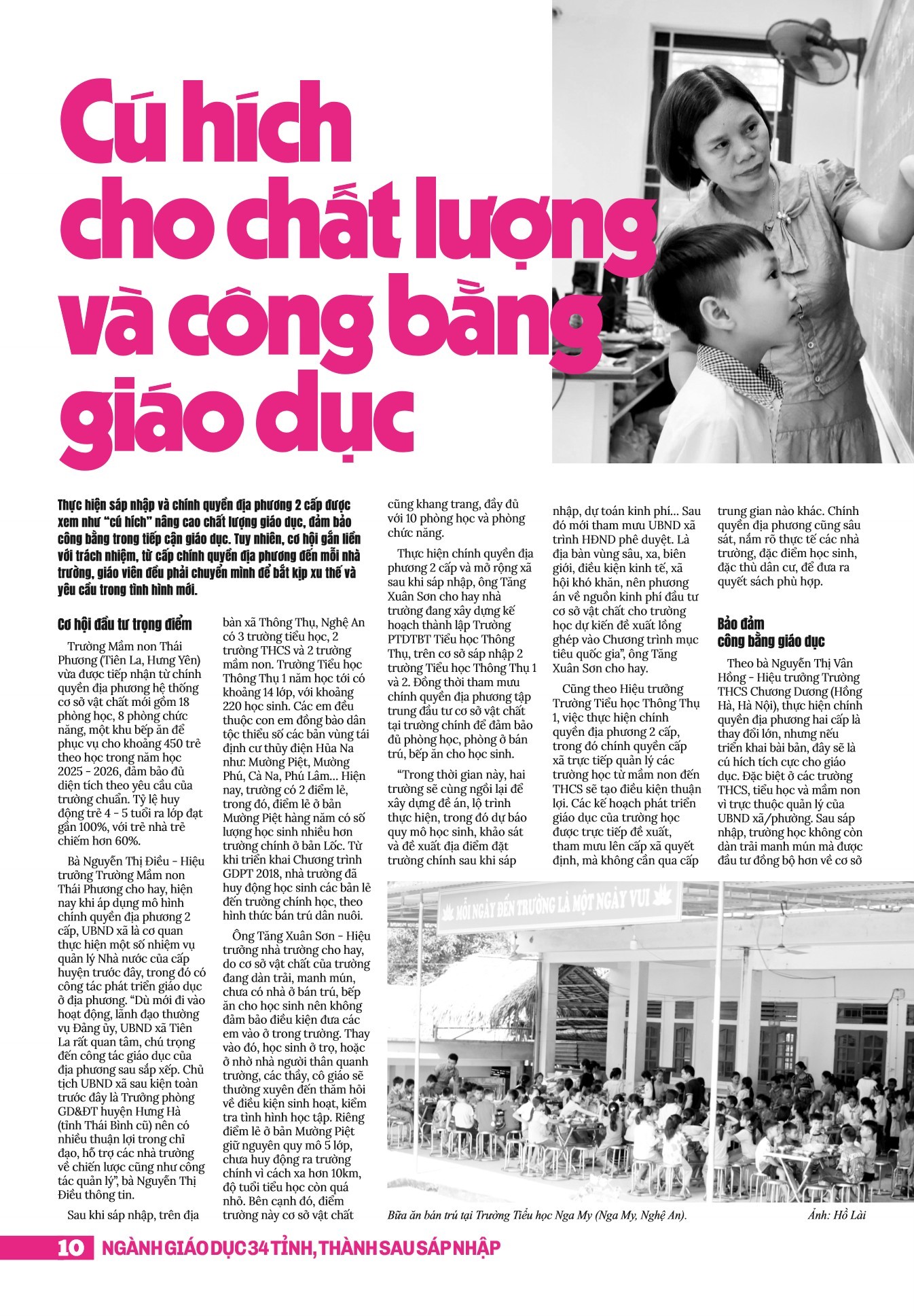 Chuyên đề tháng 7 - epaper.page 10