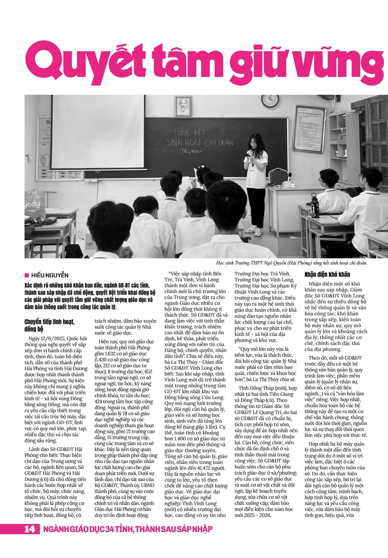 Chuyên đề tháng 7 - epaper.page 13