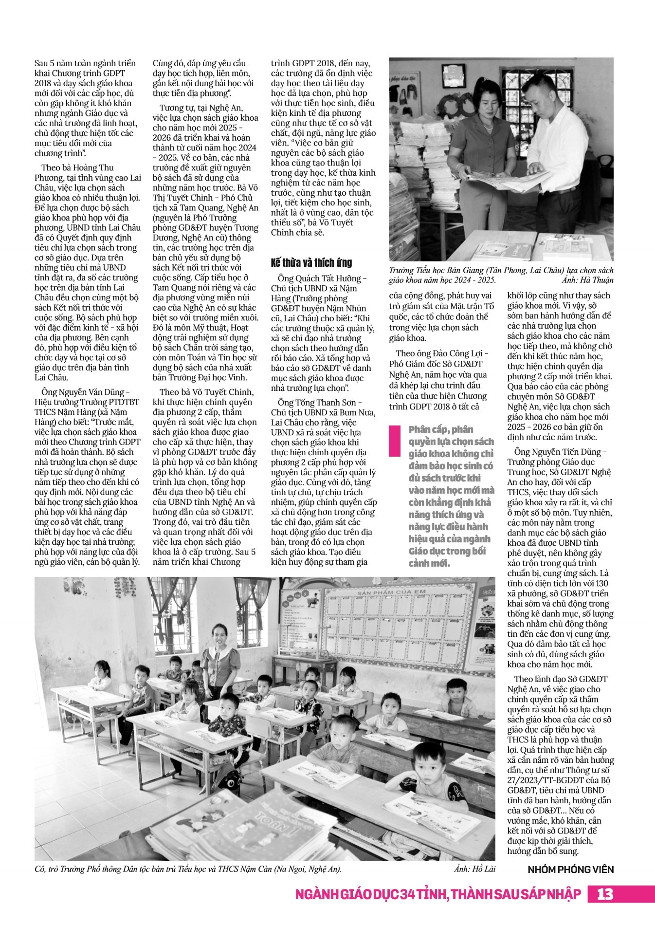 Chuyên đề tháng 7 - epaper.page 14