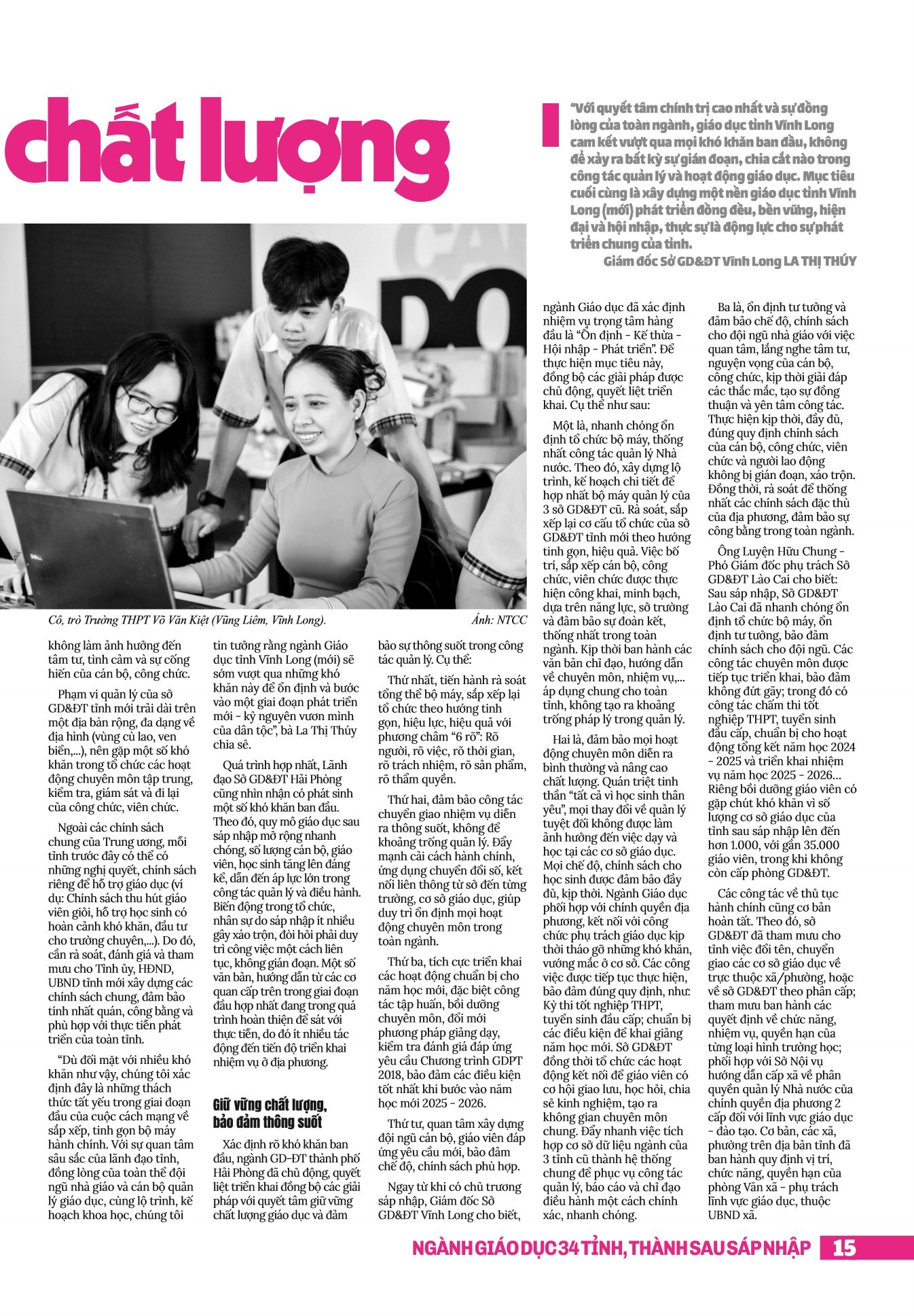 Chuyên đề tháng 7 - epaper.page 16