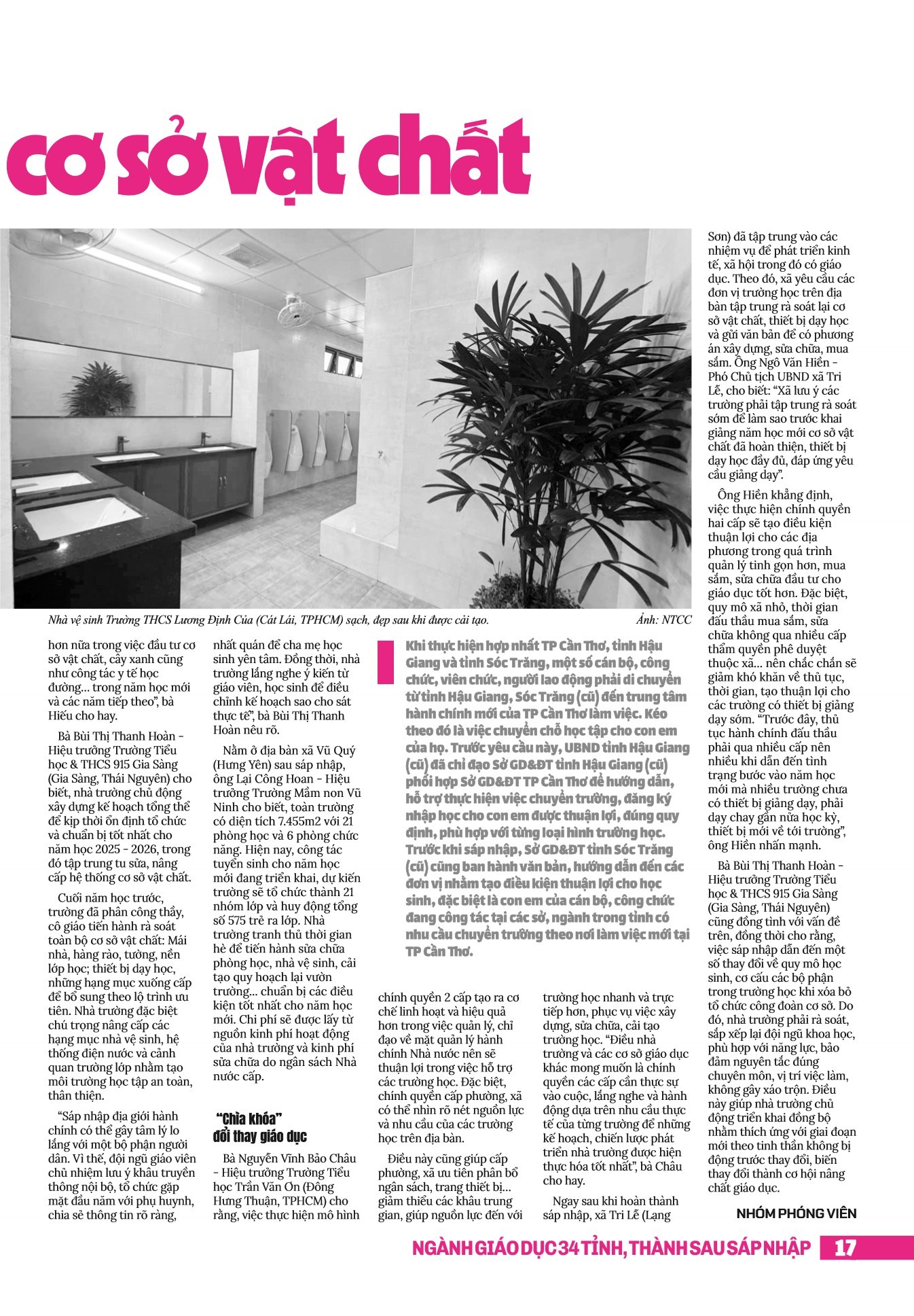 Chuyên đề tháng 7 - epaper.page 17