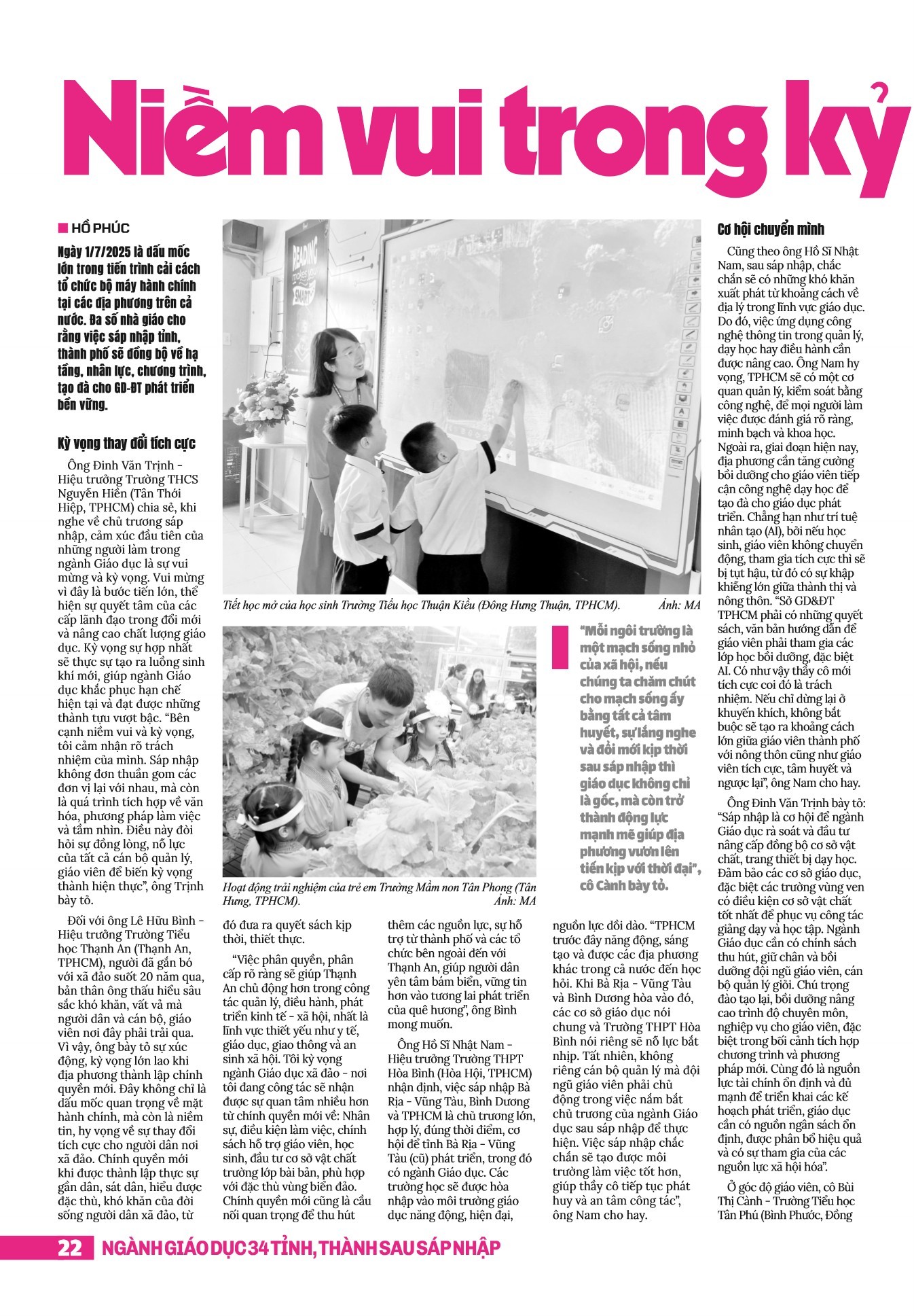 Chuyên đề tháng 7 - epaper.page 21