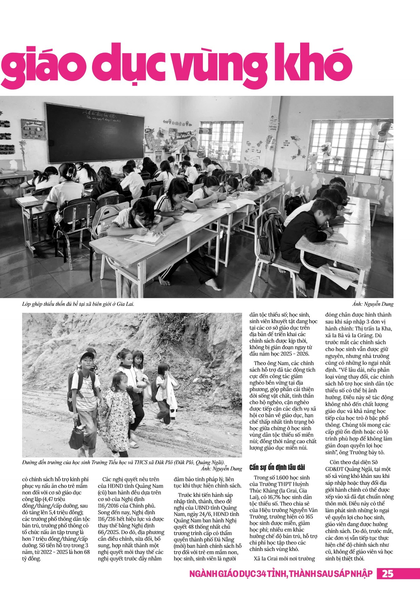 Chuyên đề tháng 7 - epaper.page 26