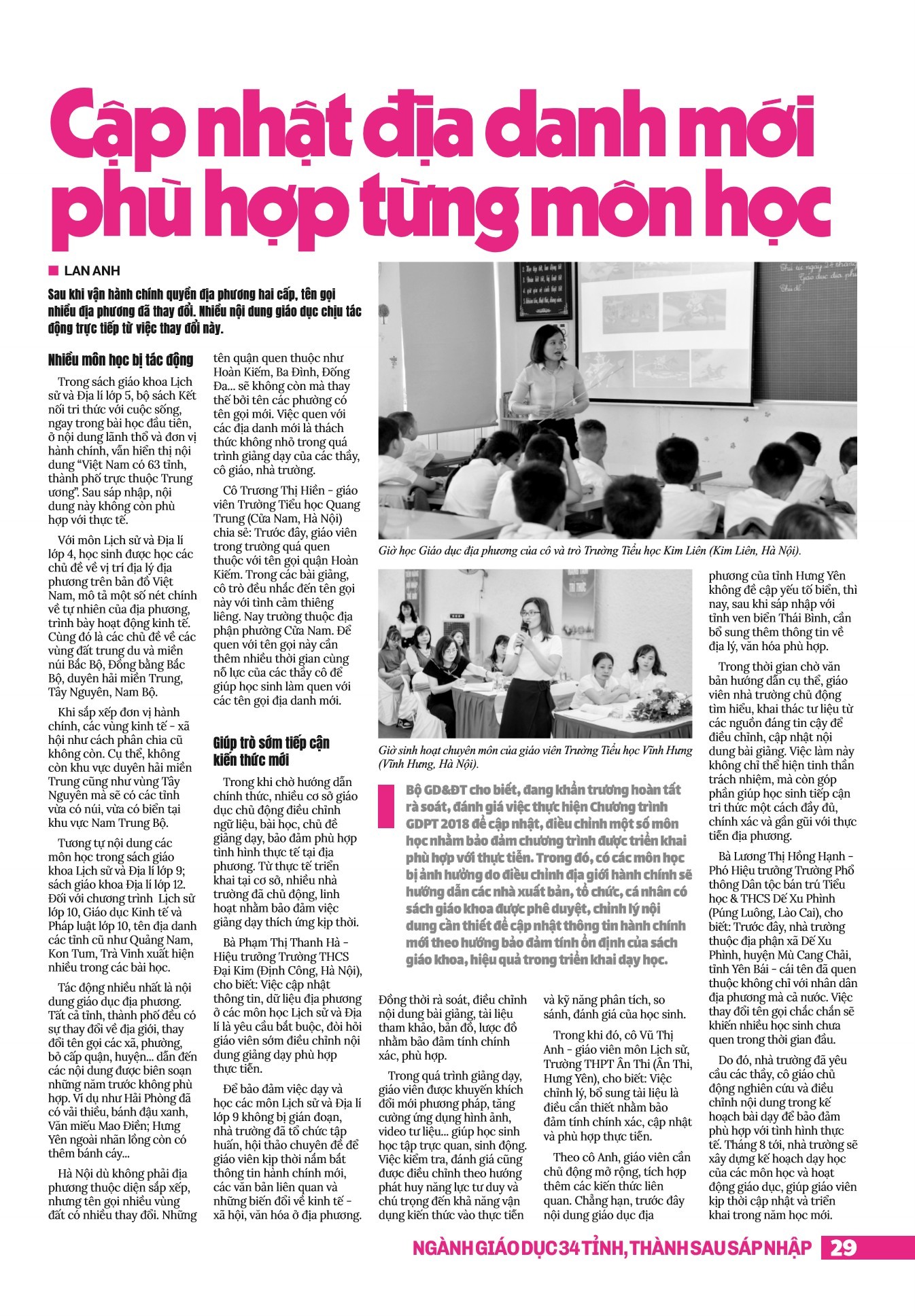 Chuyên đề tháng 7 - epaper.page 29