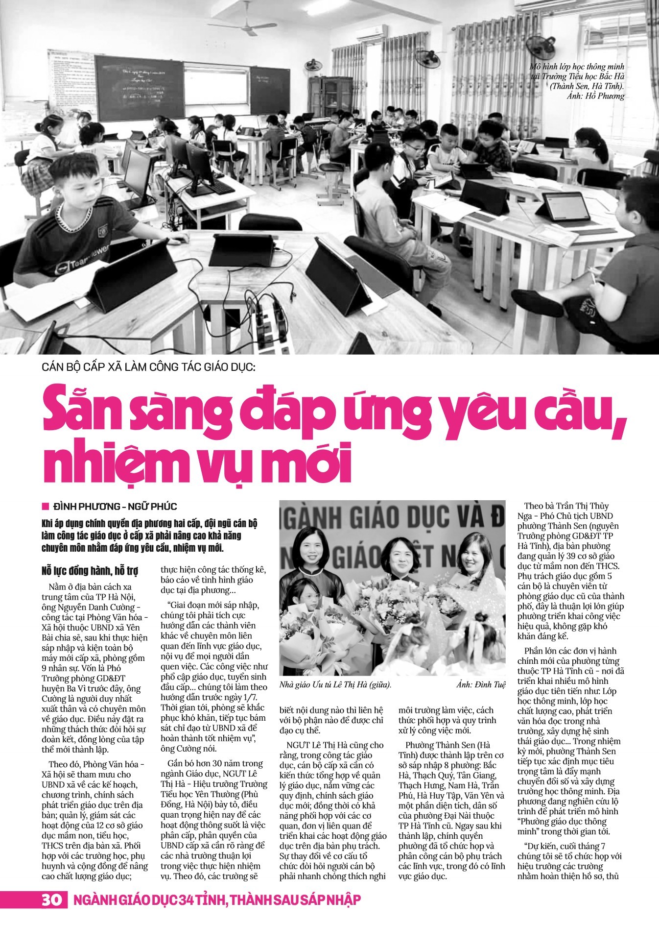 Chuyên đề tháng 7 - epaper.page 30