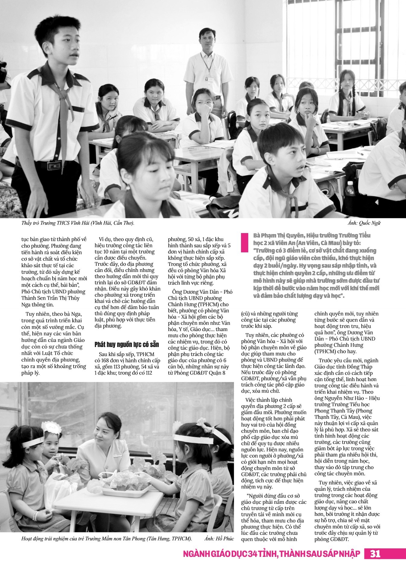 Chuyên đề tháng 7 - epaper.page 31