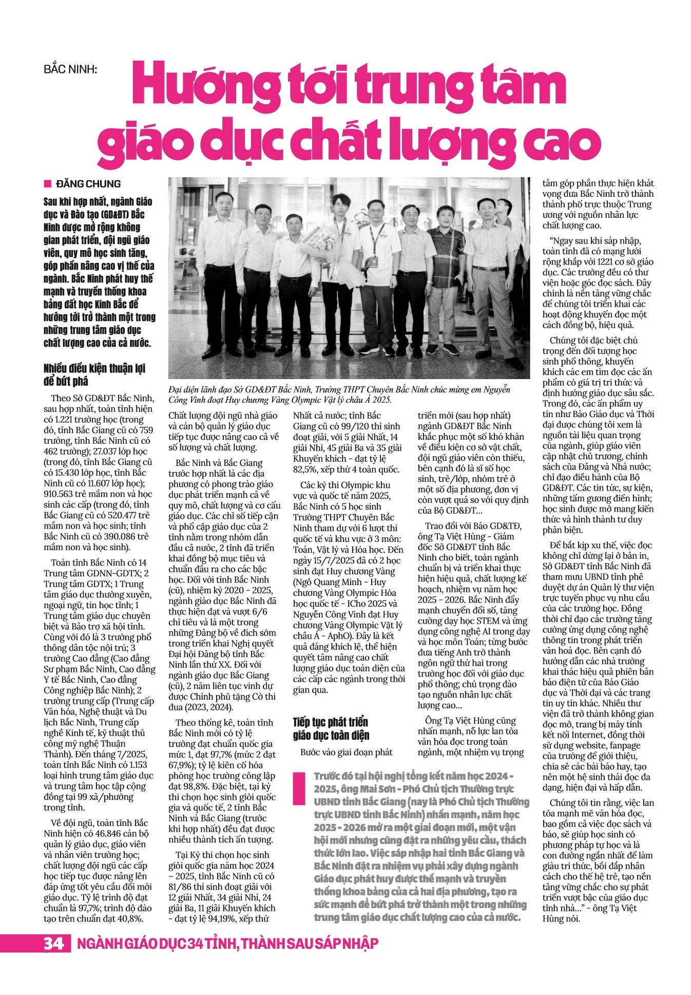 Chuyên đề tháng 7 - epaper.page 33