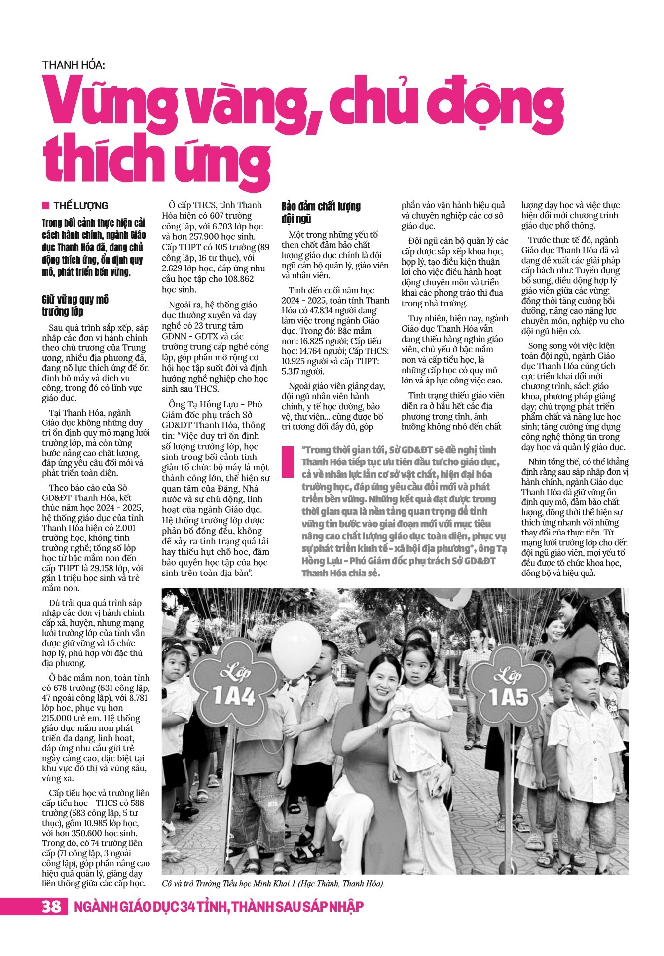 Chuyên đề tháng 7 - epaper.page 37