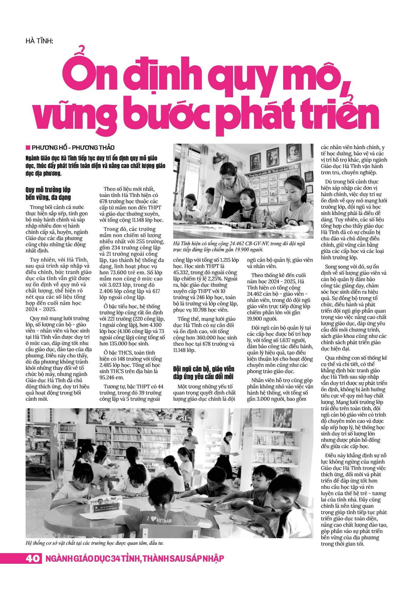 Chuyên đề tháng 7 - epaper.page 39