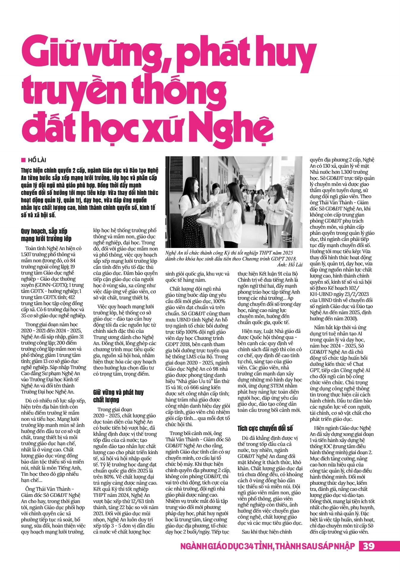 Chuyên đề tháng 7 - epaper.page 40